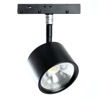 FN MGN305,10W,4000K
