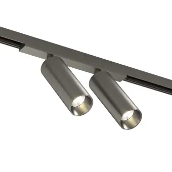 DK/EU-5742-DN, 2x8W, 3000K,48V,Shine spot, nichel