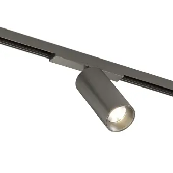 DK/EU-5741-DN, 10W, 3000K,48V,Shine spot, nichel
