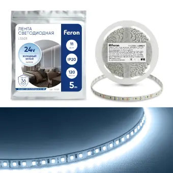 FN banda led 11w/m, 24v,6400k