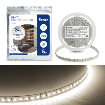 FN banda led 11w/m, 24v,4000k