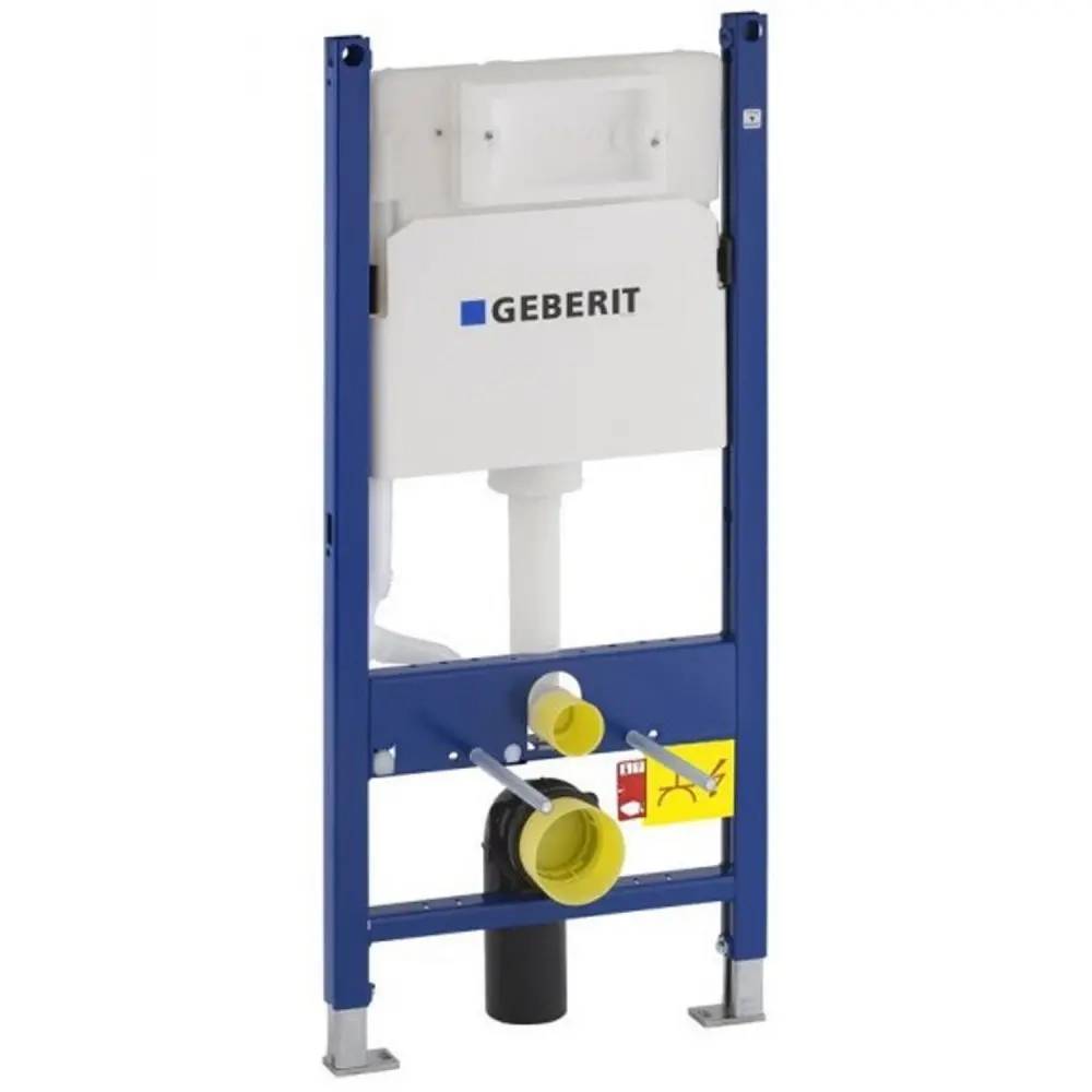 Rama pentru suspendarea WC GEBERIT Duofix Delta 111.153.00.1
